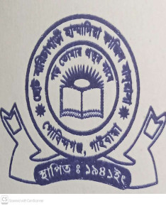 School Logo
